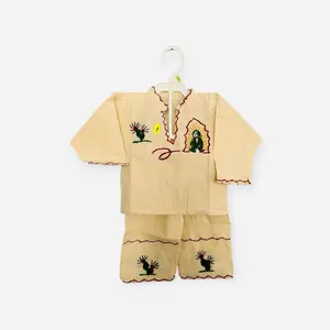 Juan Diego Outfit-Cream-Size 12M
