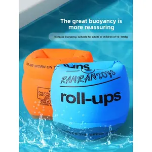 Children's swimming ring arm ring floating sleeve adult water sleeve swimming equipment boys and girls baby floating ring arm