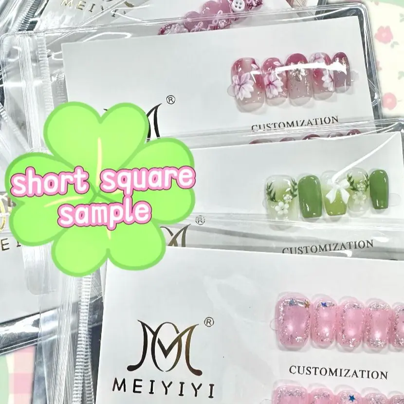 short-square $20.99 5 bags