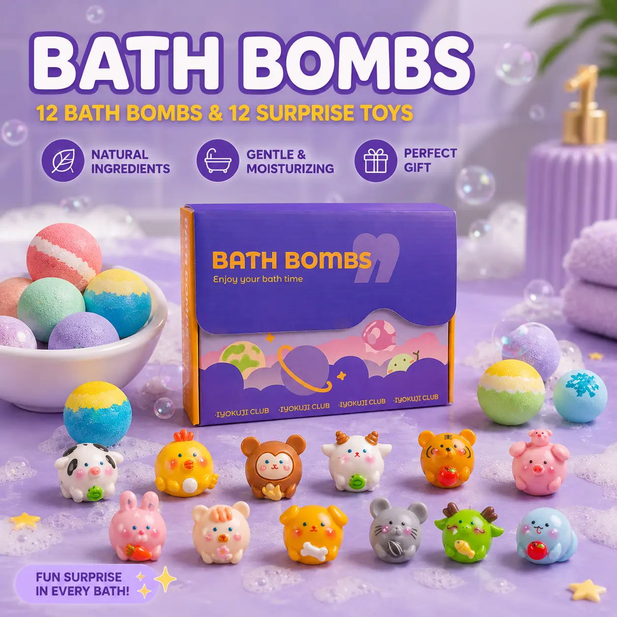 12-Pack Cute Safari Animal Surprise Bath Bombs for Kids, Aesthetic DIY Style Scented Bath Fizzers Kit, Best Birthday Gift for Boys & Girls, IYOKUJI CLUB Body Care