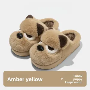 Angry Dog Slippers - Faux Fur Warm & Cute Indoor Couple Anti-Slip Cartoon Winter Essentials