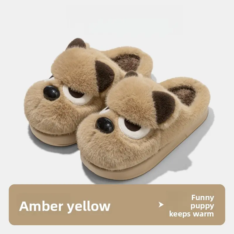 Women's Angry Dog Character-Themed Graphic Footwear - Faux Fur Soft-Lined Anti-Slip Cute Indoor Winter Essential Couple Slippers, Character-Themed Graphic Women's Fashion Slippers, Soft-Lined Women's Fashion Slippers