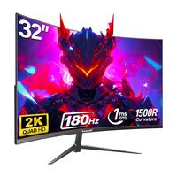 32inch QHD 180Hz