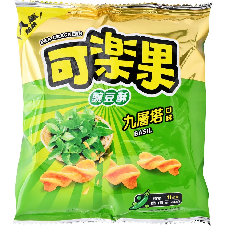 Koloko Crunchy Pea Crackers - 3 Flavors (Basil, Original, Spicy Hot) - High Pea Percentage Savory Snacks, Wheat-Containing, Room-Temperature Ready Crisps