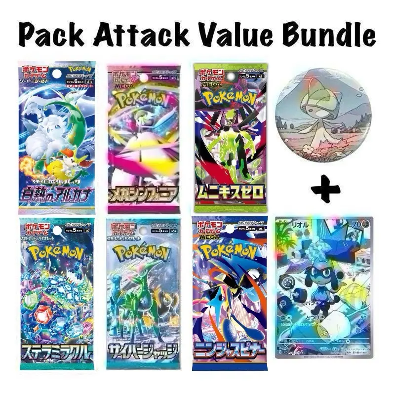 unopened japanese pokemon cards Pokemon Japanese TCG main image 0
