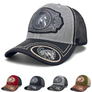 Trucker Mesh Hat Leather Patch Horse Cowboy Baseball Cap Snapback with Leather Patch All Seasons Adjustable Design