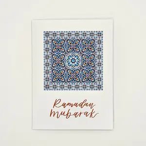 Mosaic Pattern Ramadan Greeting Card