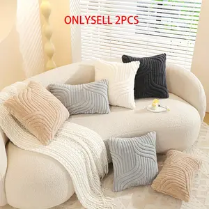 Bohemian Abstract Line Pillow Cover, Soft Fuzzy Cushion Case, Perfect for Living Room & Home Decor