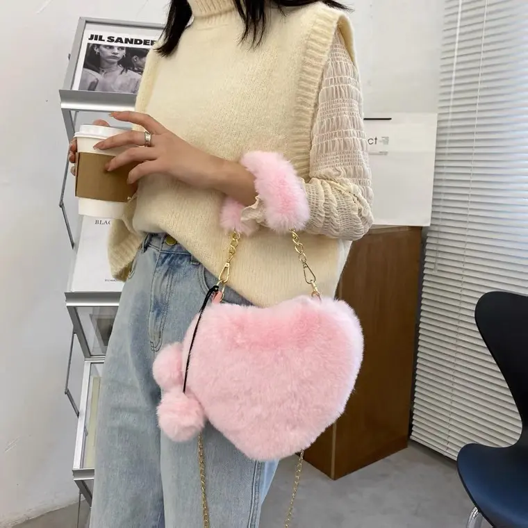Heart Shaped Fluffy Crossbody Bag with Chain Shoulder Strap Cute Clutch for Special Occasions Party Date Formal Event