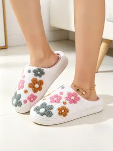 Sweet Floral Plush Head Cover Slippers, Soft Elastic Non-Slip Rubber Slippers, Comfortable Lazy Slippers for Dormitory and Home Use
