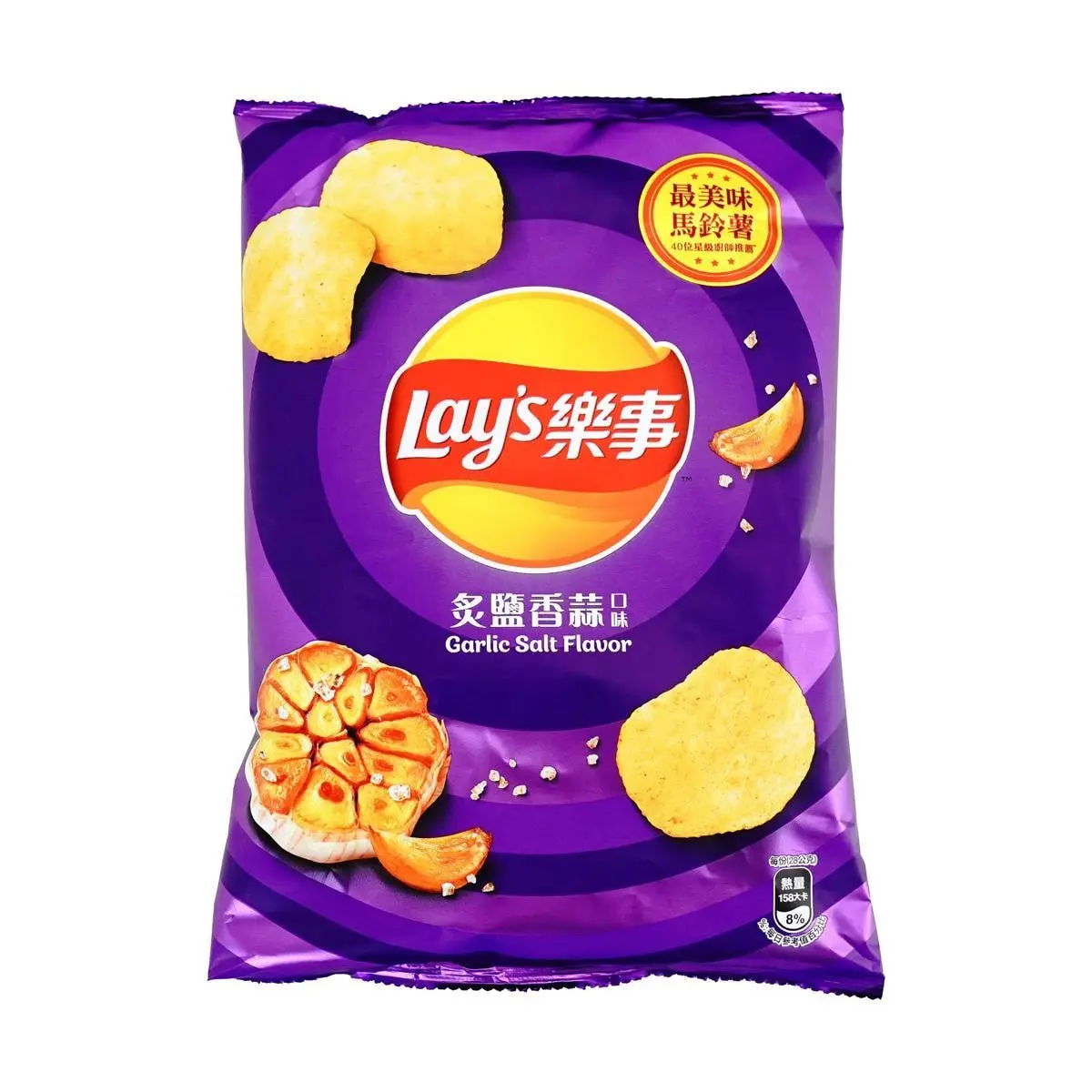 Lay's Taiwan Potato Chips - Roasted Garlic & Salt Flavor 56g | Authentic Taiwanese Snack Lay's Taiwan Potato Chips - Roasted Garlic & Salt Flavor 56g | Authentic Taiwanese Snack