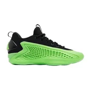 Adidas AE 1 Low 'Slime'