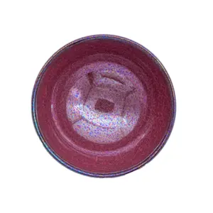 Kiln Opening Product Master Cup-13