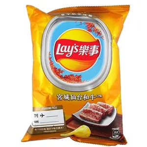 Lays Sendai Wagyu Flavored Chips 1 bag From Taiwan 2.09 oz