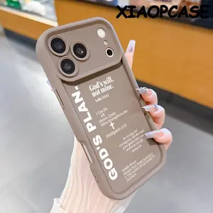 Christian Psalms and GOD'S PLAN Pattern Design Soft silicone Case for iPhone 17 Pro Max Air 16 15 14 Plus 13 12 11 Straight Edge Drop-Resistant Rugged Durable Cover Shell Gift 2D printing