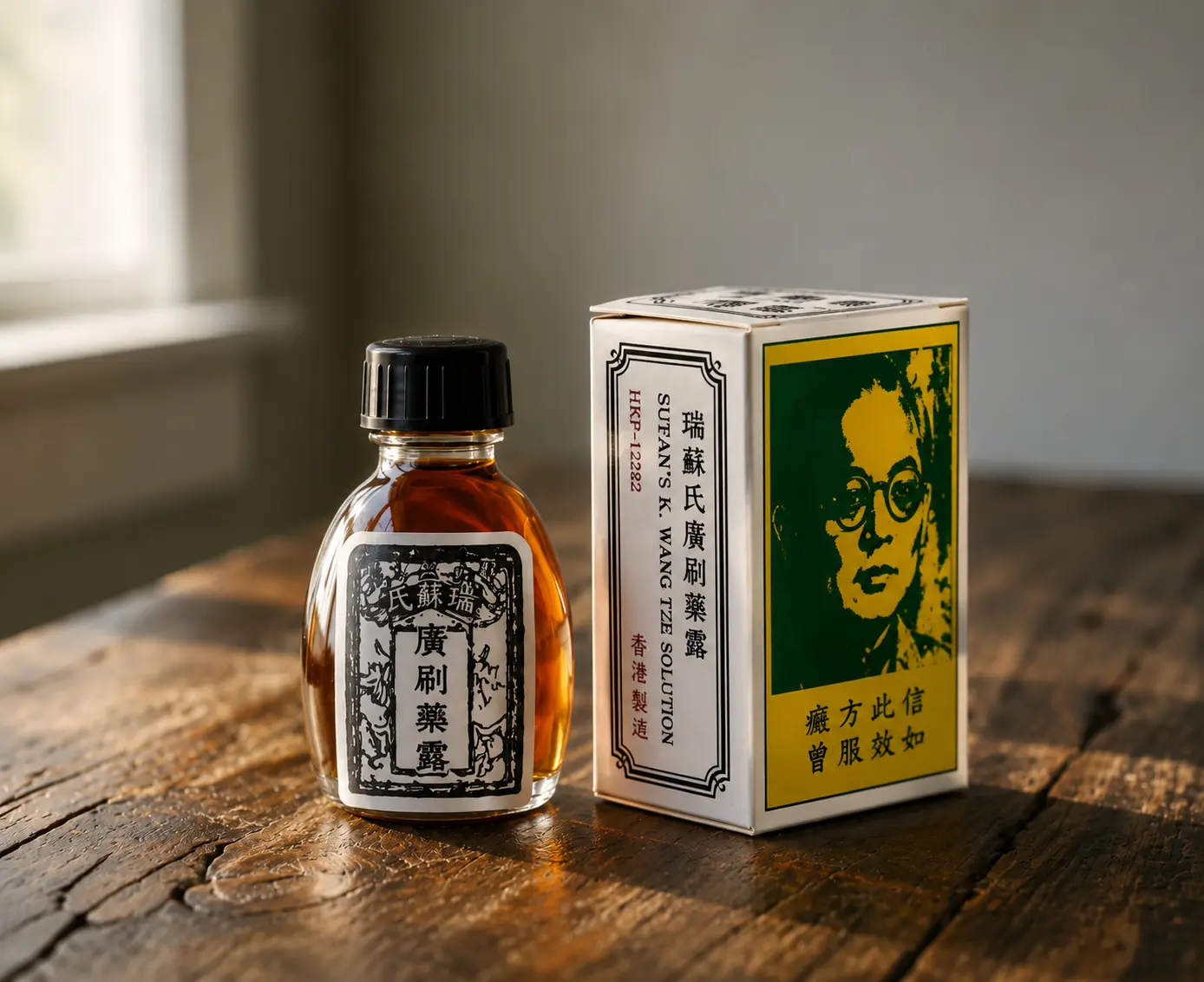 T-Chin SosPwa Men's deodorant