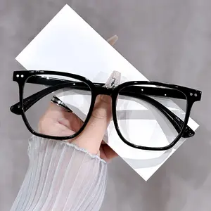Oversized Square Glasses with Clear Lenses, Stylish Decorative Eyewear for Men and Women, Available in Myopia Powers from -1.0 to -4.0
