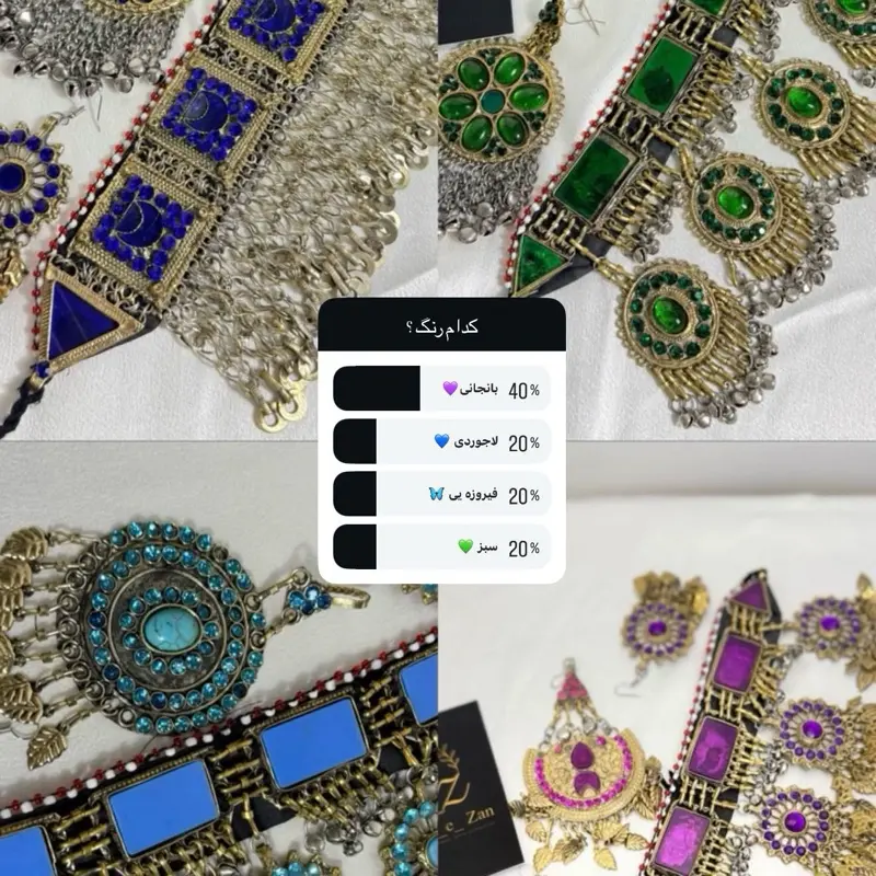 New Afghani jewlary