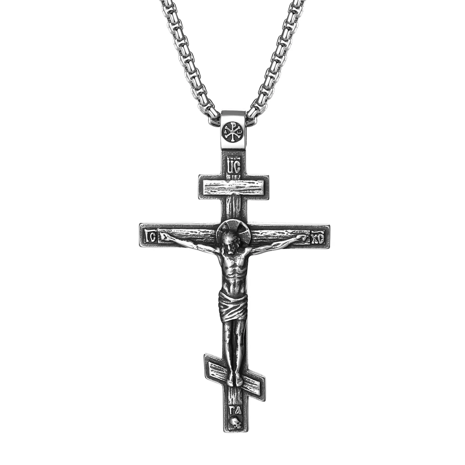 OIDEA Men's Stainless Steel Orthodox Chunky Statement Cross Design Necklace, Religious-Themed Crucifix Necklace for Eastern Russian Christian Faith Gift, Chunky Cross Necklace