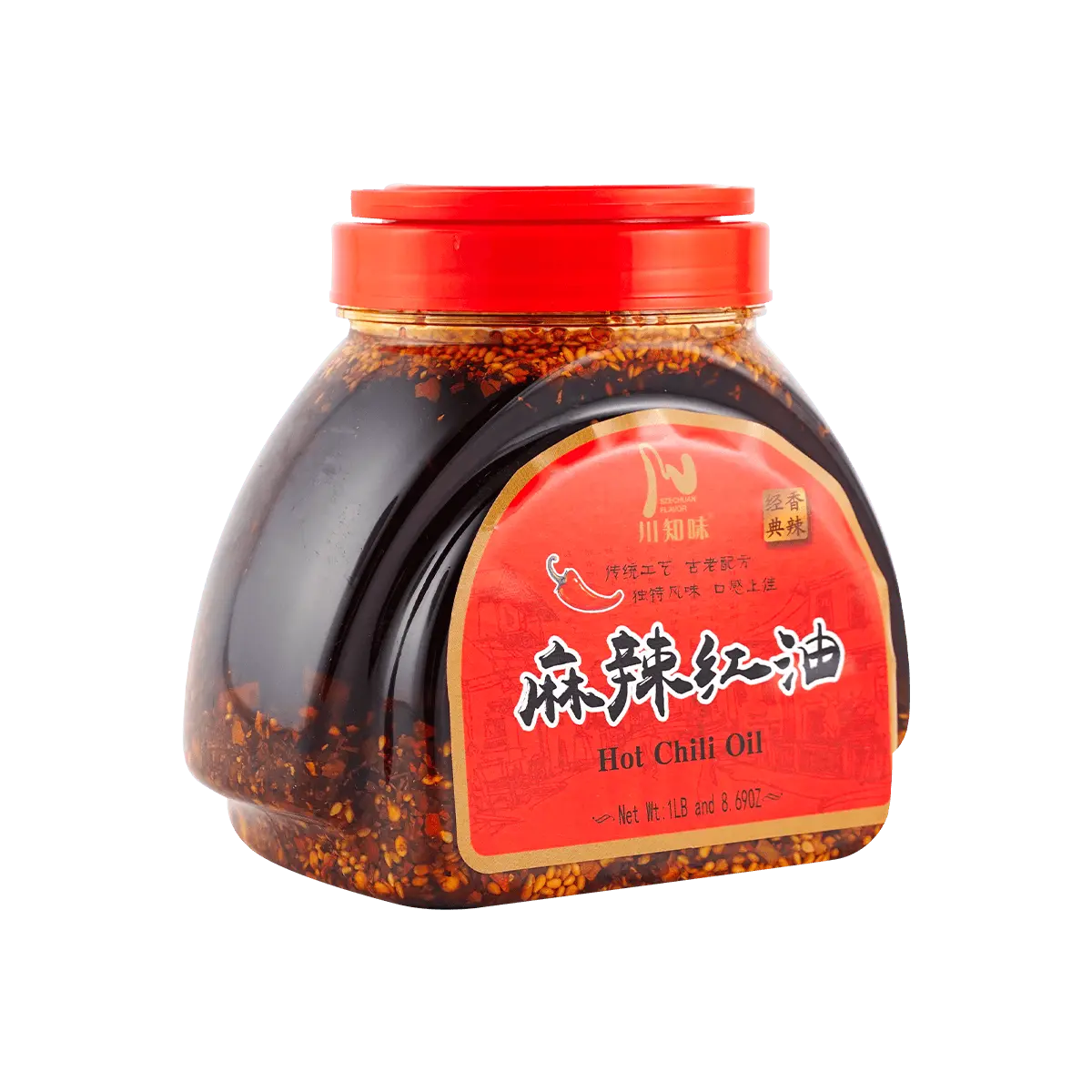 Sichuan Chili Oil - Authentic Mala Red Oil for Noodles & Rice, 700g