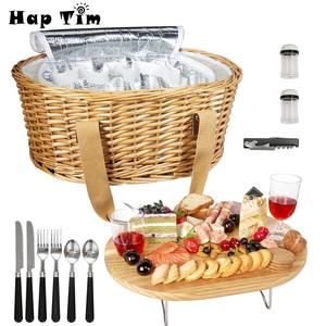 Hap Tim Insulated Wicker Picnic Basket for 2/4 Persons with Foldable Wine Table and Cutlery Service Kits, Insulated Woven Beach Cooler Bag, Couples Gifts, Wedding Gifts, Valentine's Day Gifts, Picnicbasket#TikTokShopHolidayHaul