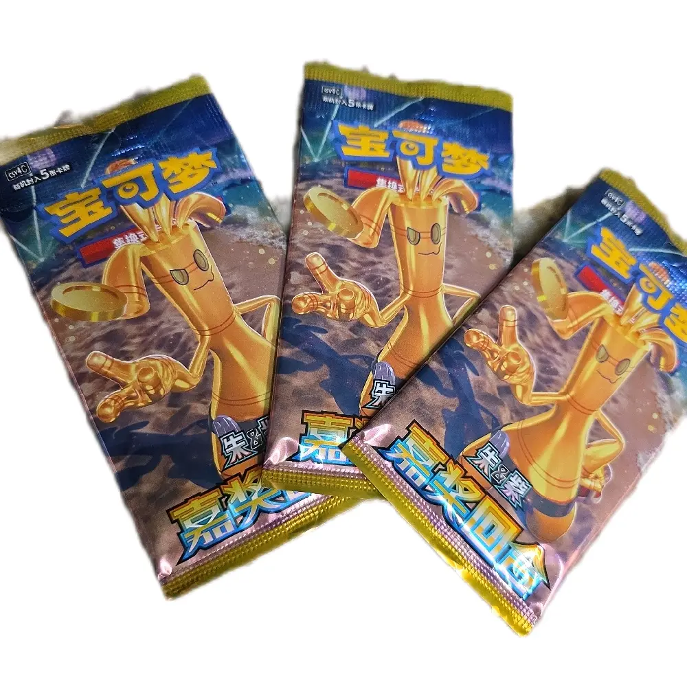 Pokmon Chinese Exclusive Gholdengo 3 Pack - Limited Edition Trading Card Game - 3 Packs $13 Collectible Trading Cards - TikTok Shop Pokmon Chinese Exclusive Gholdengo 3 Pack - Limited Edition Trading Card Game - 3 Packs $13 Collectible Trading Cards - TikTok Shop