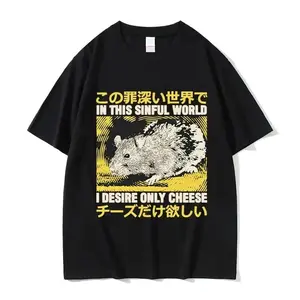 I Desire Only Cheese Rat Japanese T-Shirt Oversized Short Sleeve New Years Eve T-Shirt Graphic T-Shirts Funny Shirts Women's Casual Short-Sleeved Top
