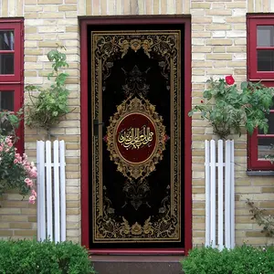 2pcs Arabic Style Mosque Wall Decor Sticker Islamic Art Quran Calligraphy Decal Self Adhesive Waterproof Living Room Cultural Wall Mural Muslim Home Decoration Supplies