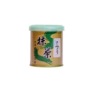 Yamamasa Koyamaen- Samidori