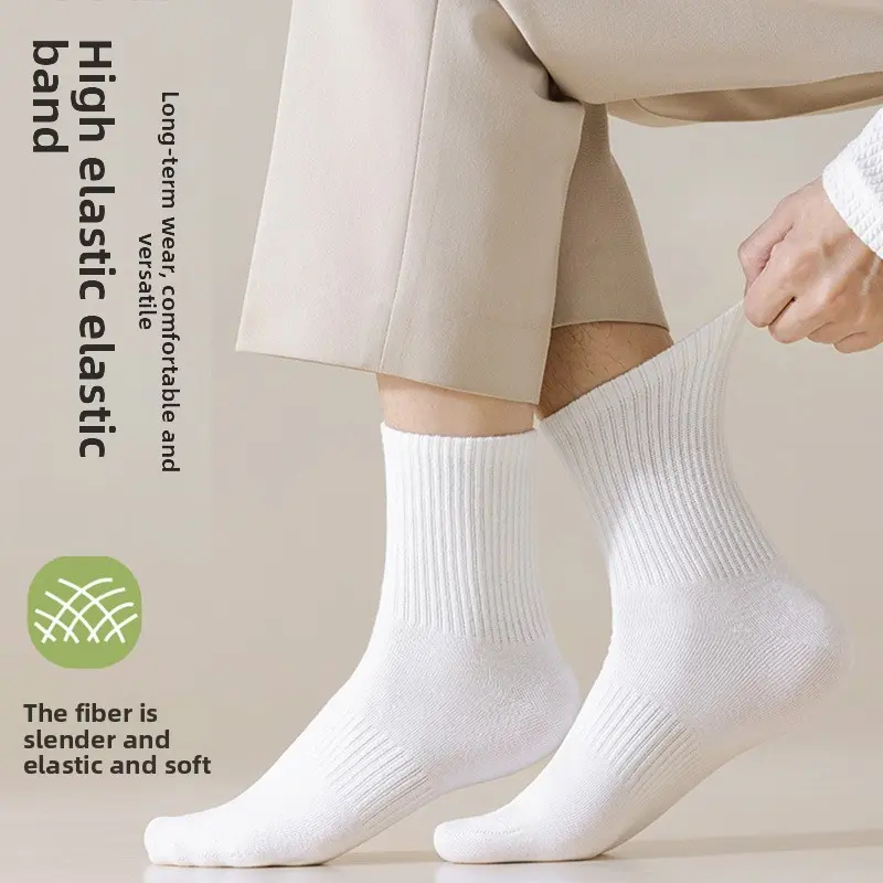 Men's short socks, pure cotton socks, men's sweat absorption