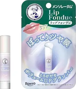 MENTHOLATUM LIP FONDUE CLEAR M-466 Moisturizing Lip Balm 4.2g Japan Lipgloss Lipstick Hydrate Moisturizer Moisturizer Moisture, Made in Japan