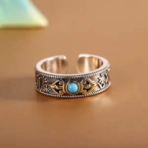 New Chinese-style vintage fine-crafted turquoise vajra ring, adjustable size, unisex, with the six-character mantra