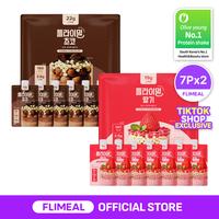 TT2511_FCL&FSM_7P_DUO