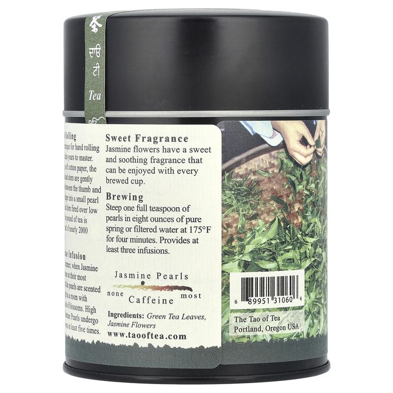 The Tao of Tea Hand Rolled Leaves, Green Tea, Jasmine Pearls, 3 oz (85 g)