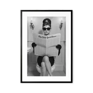 Audreyy Hepburn Toilet Print - Audrey Hepburn Breakfast at Tiffanys Print - Bathroom Wall Art Poster No Frame