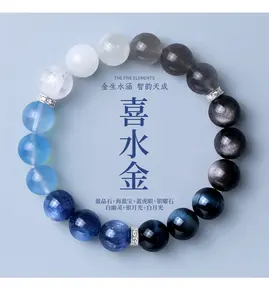 Natural crystal Five Elements energy gemstone for good luck, portable purification energy, customizable unisex wearable design