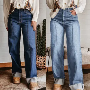 Women's High-Waisted Slimming Straight-Leg Wide-Leg Jeans with Retro Cuffed Seam Design for Spring and Summer Fashion