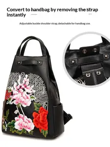 Women's Multi-Functional Backpack, Crossbody & Shoulder Bag, Embroidered Vintage Chinese Style, Qipao Handbag for Middle-Aged Moms
