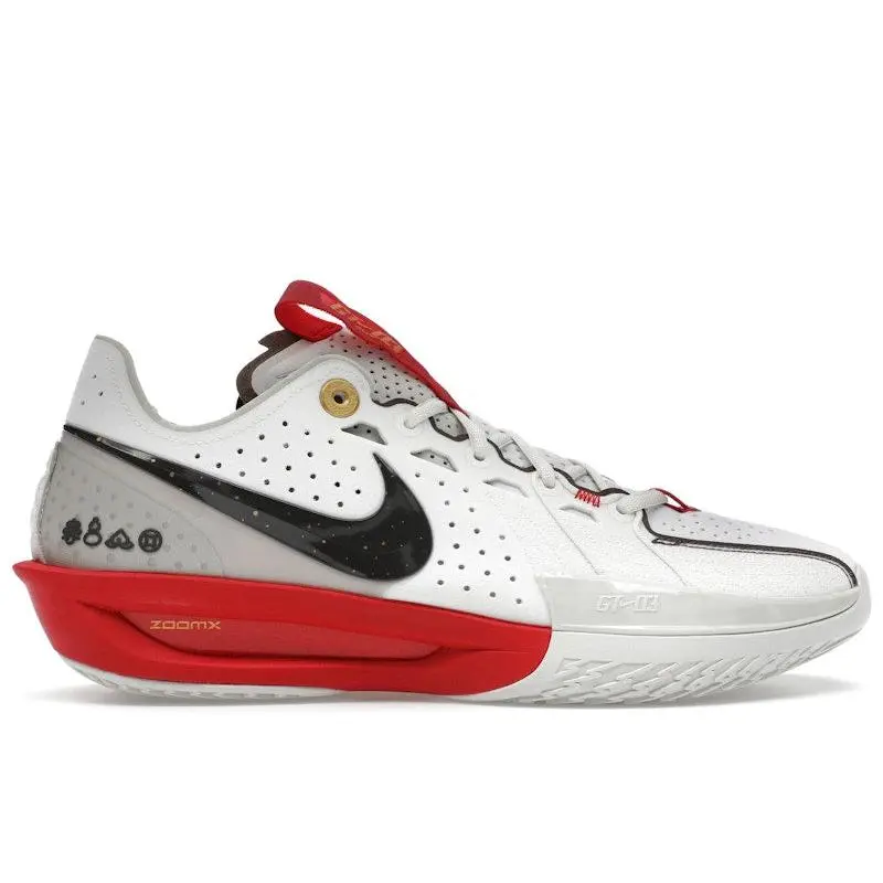 Nike Men's Air Zoom GT Cut 3 Year of the Snake Basketball Shoes, from StockX