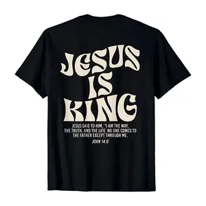 Jesus Is King Bible Verse John 14:6 Christian God Religious T-Shirt Tees shirts funny vintage fashion Short Sleeve tops vacation outfits clothing funny shirts men Men's and women's T-shirts Back Print