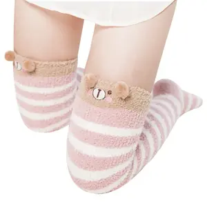 Teddy Bear Thigh High Socks, Fluffy Striped Kawaii Long Socks Cute Stockings for Cosplay