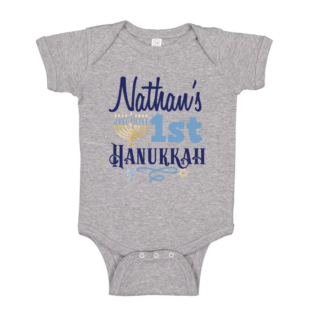 My 1st Hanukkah Baby One Piece Bodysuit with Custom Name for Baby's First Chanukkah, Jewish Baby Clothes, Custom Personalized Name