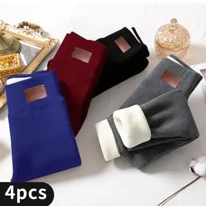 4pcs Women's Solid High Waist Thermal Lined Sports Leggings, Casual Comfy Warm Skinny Pants for Yoga Gym Workout, Ladies Sportswear for Fall & Winter, Tummy Control