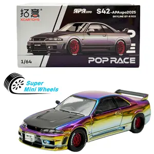 Pop Race 1:64 Nissan GT-R R33 Magic Chrome - APA Expo 2025 #356