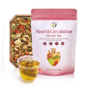heart functional herbal tea - 8 superherbs tea – hawthorn, burdock root & goji berry | natural botanical tea, caffeine-free, non-gmo | daily beverage (100g)