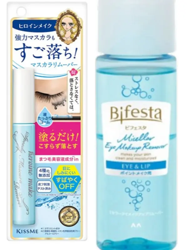 Set bundle Bifesta eye makeup remover & kiss me mascara remover Set bundle Bifesta eye makeup remover & kiss me mascara remover