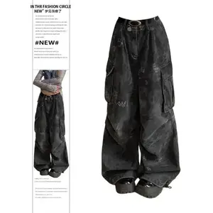 Goth Dark Academia Jeans Women Grunge Japanese Abi Y2K Denim Cargo Pants 2000s Goblin Core Harajuku Cyber Punk Baggy Trousers(Sheet)
