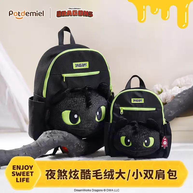 Universal Studios Potdemiel Honey Can Genuine Dragon Tamer Yesha Toothless Plush Doll Backpack Learning Children'S Holiday Gift