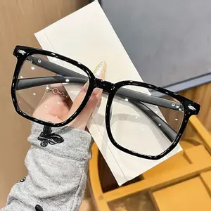 Large Frame Polygon Reading Glasses +0.5 +0.75 +1.25 ~ +4.0 Women Men Anti Blue Light Blocking Glasses Optical Spectacle