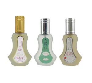 NO BOX Al-Rehab 35ml Perfumes